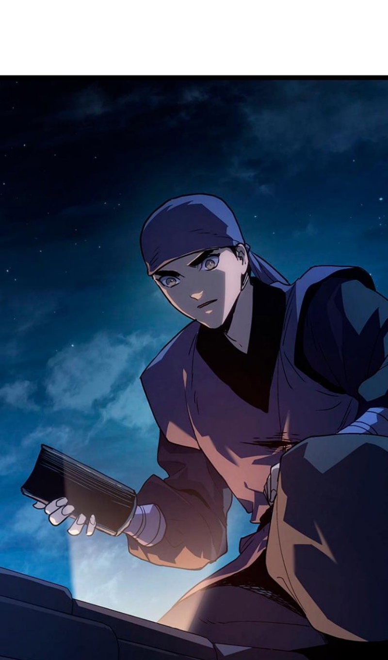 Read Жнец дрейфующей луны Manga Online