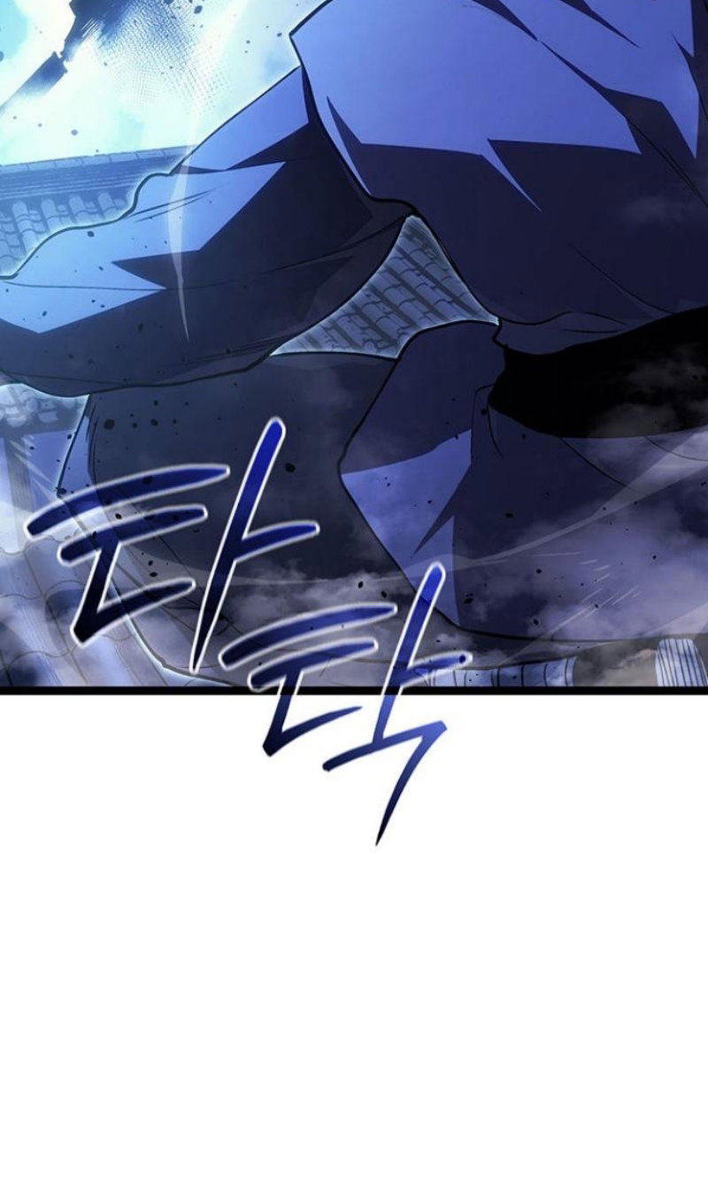 Read Жнец дрейфующей луны Manga Online