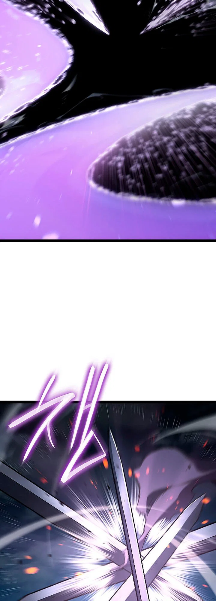 Read Жнец дрейфующей луны Manga Online