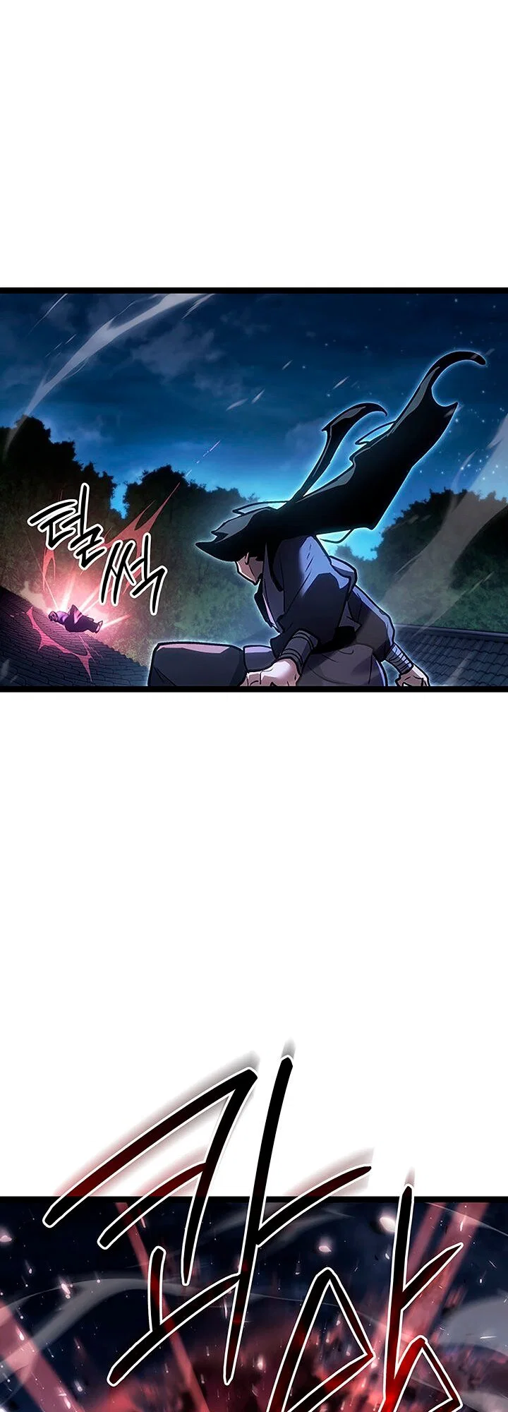 Read Жнец дрейфующей луны Manga Online
