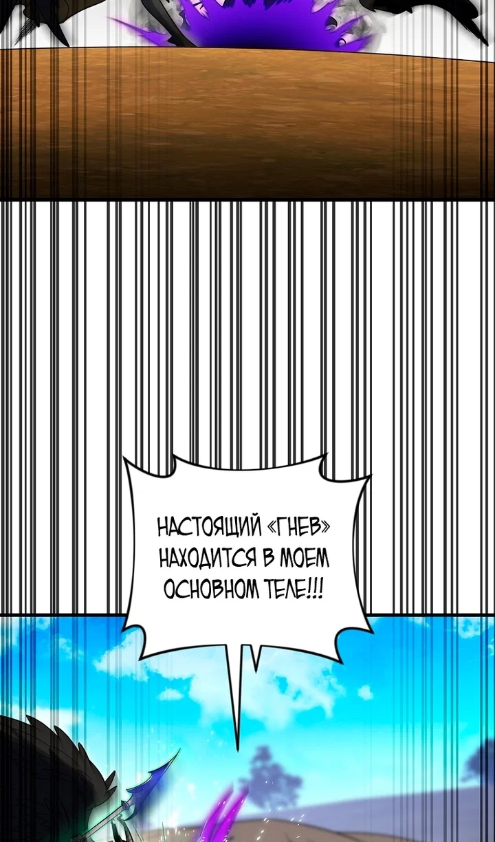 Read Игрок, который вернулся спустя 10 000 лет Manga Online