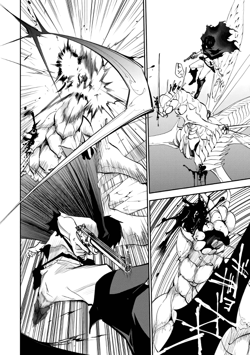 Read Искатель подземелий Manga Online