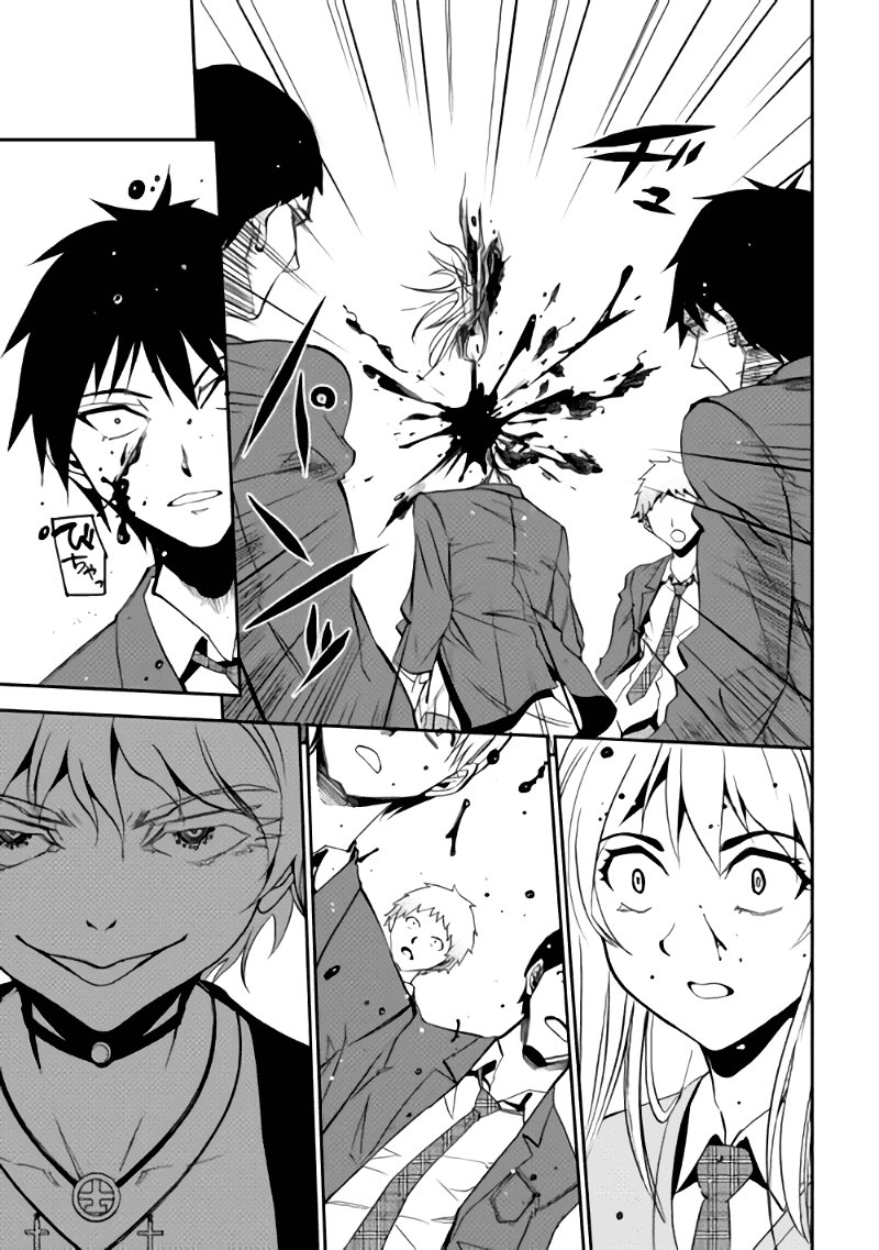 Read Искатель подземелий Manga Online