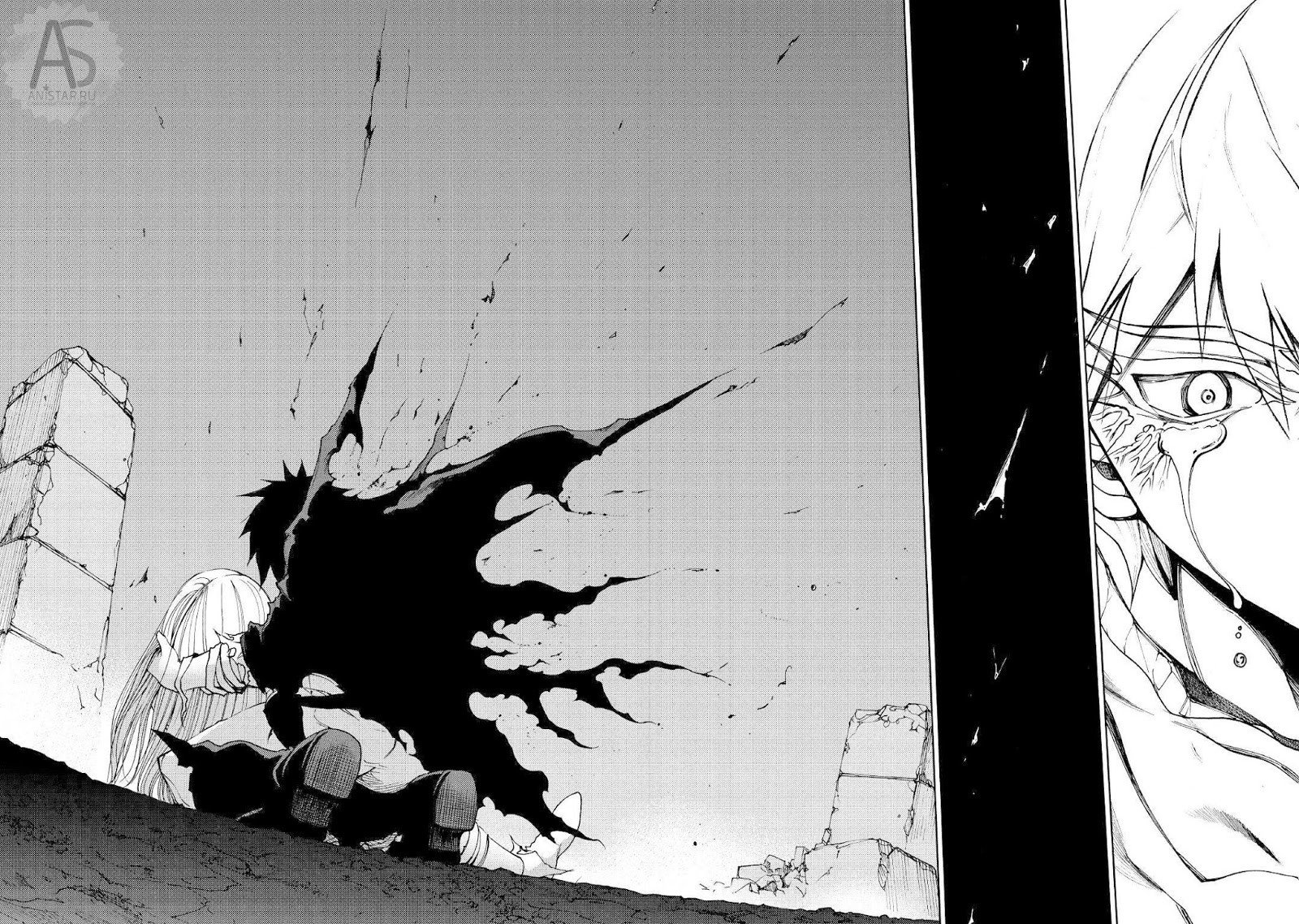 Read Искатель подземелий Manga Online