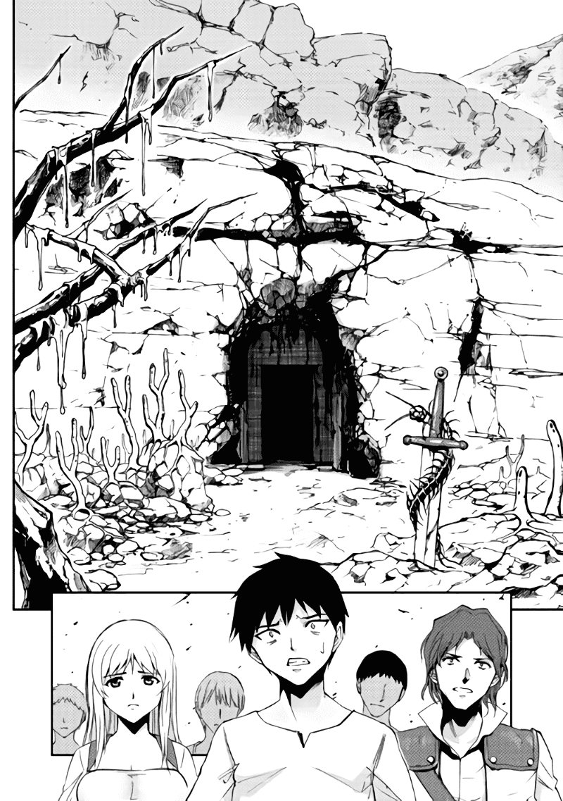 Read Искатель подземелий Manga Online