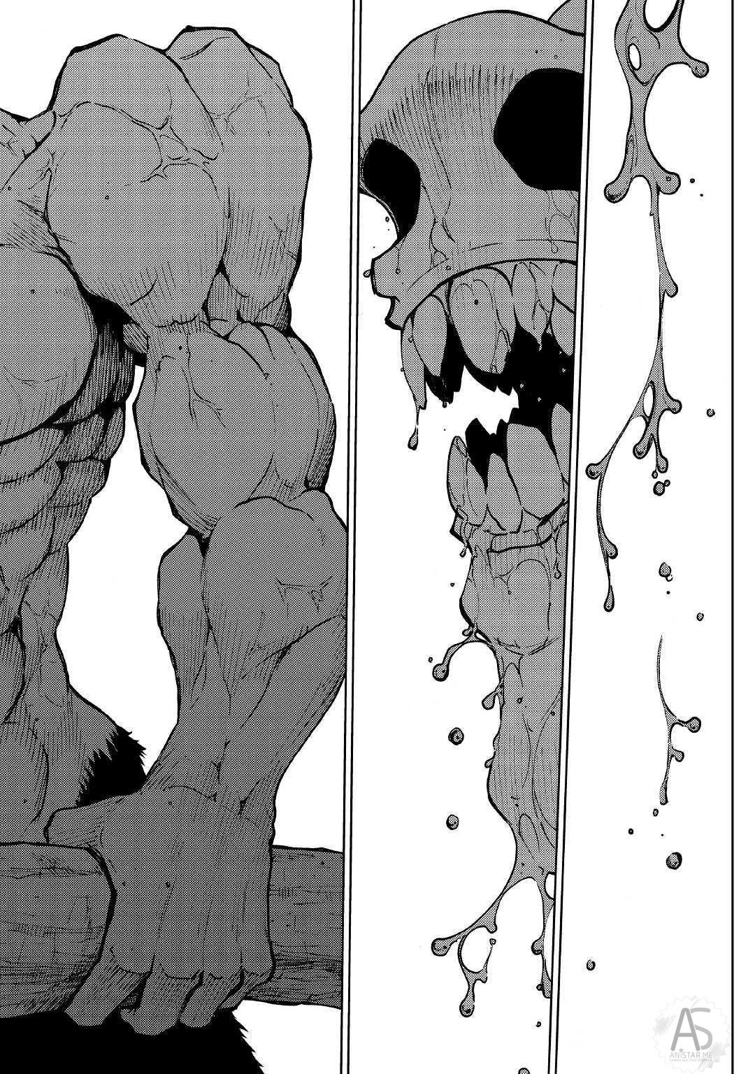 Read Искатель подземелий Manga Online