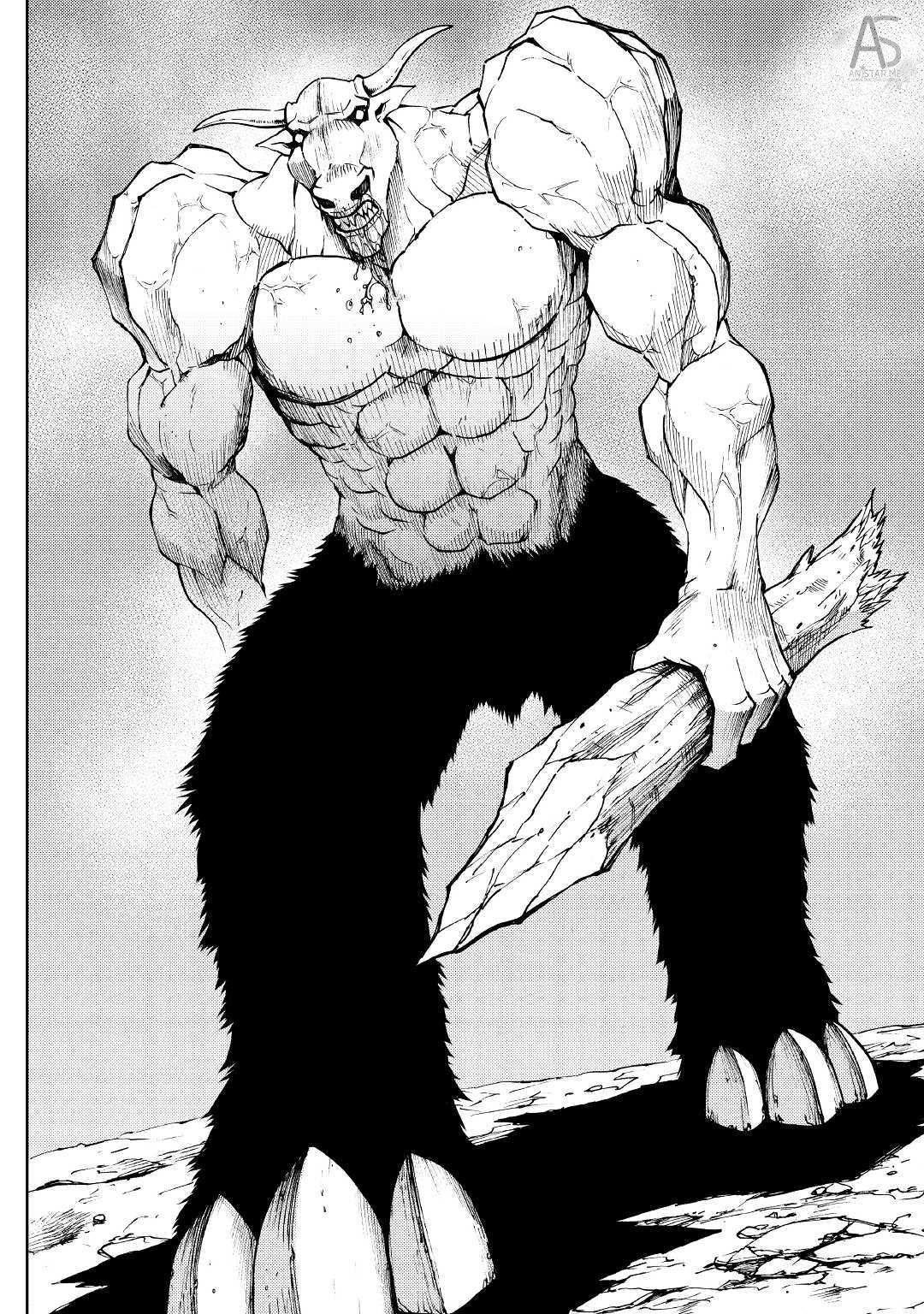 Read Искатель подземелий Manga Online