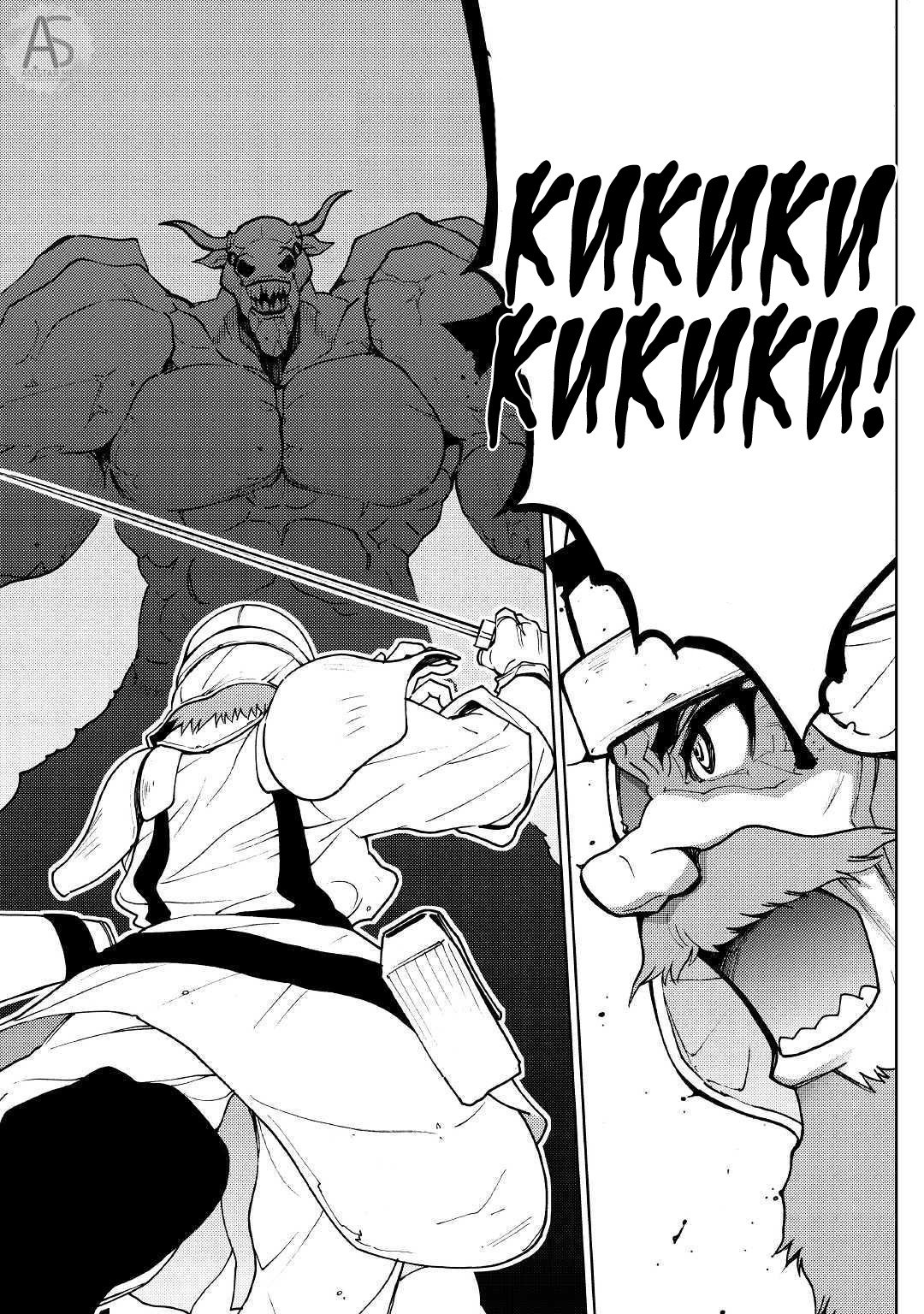 Read Искатель подземелий Manga Online