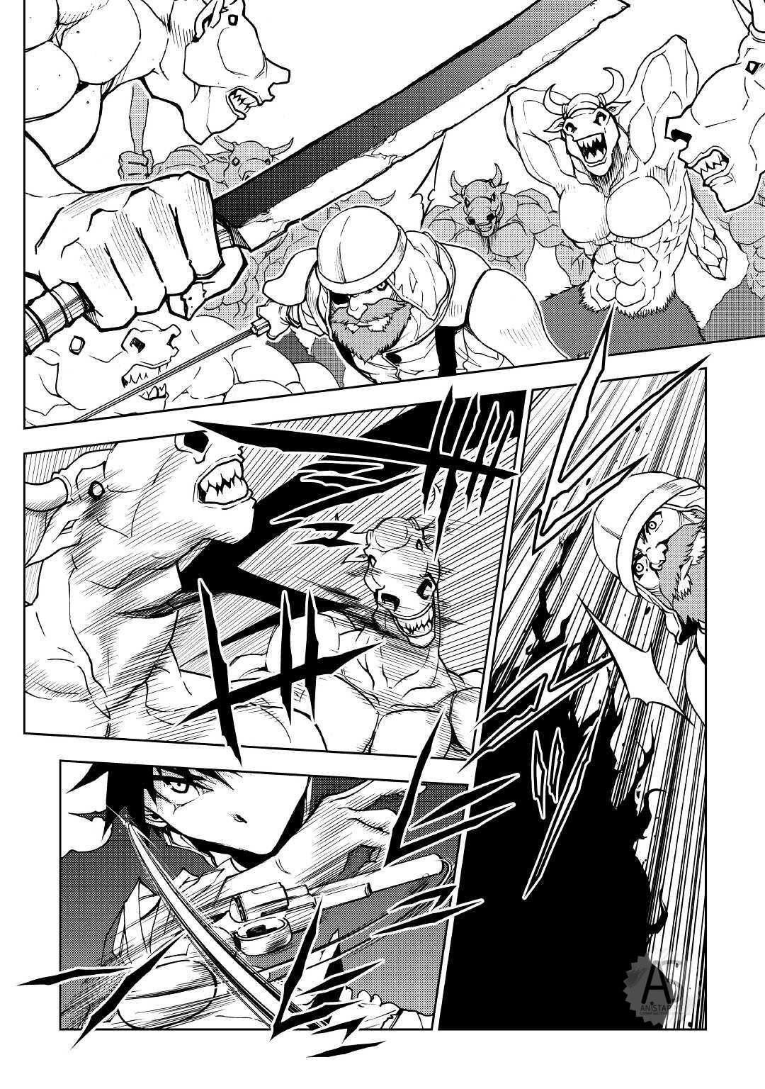 Read Искатель подземелий Manga Online