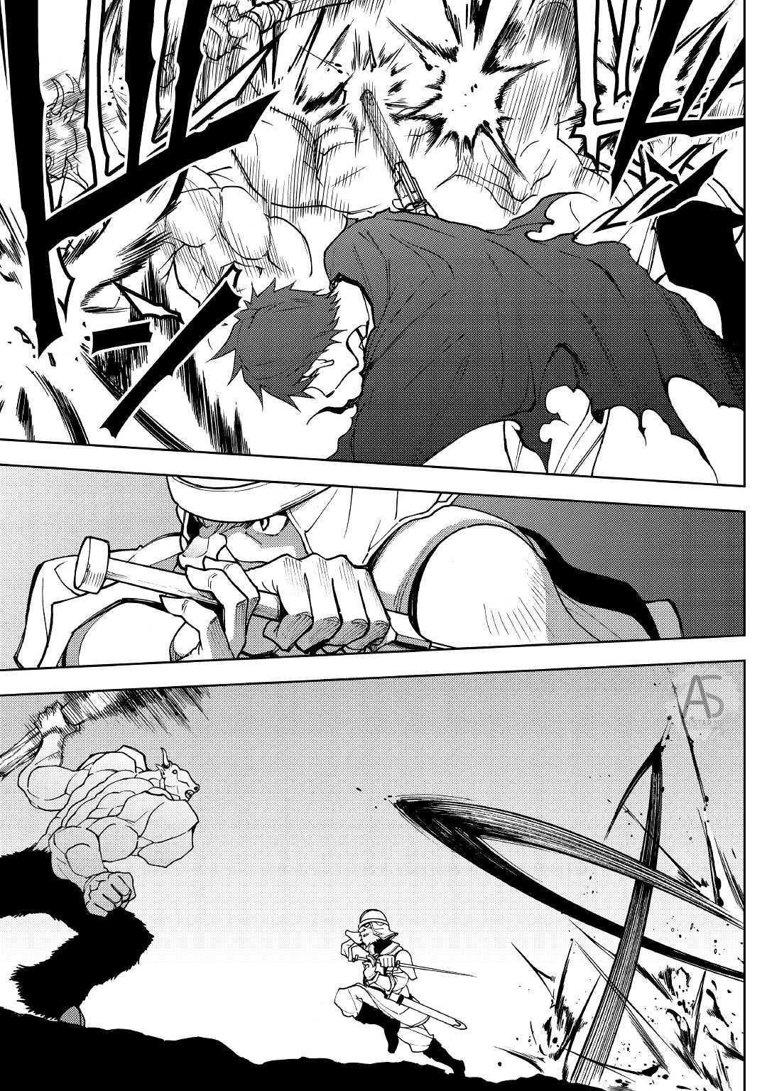 Read Искатель подземелий Manga Online