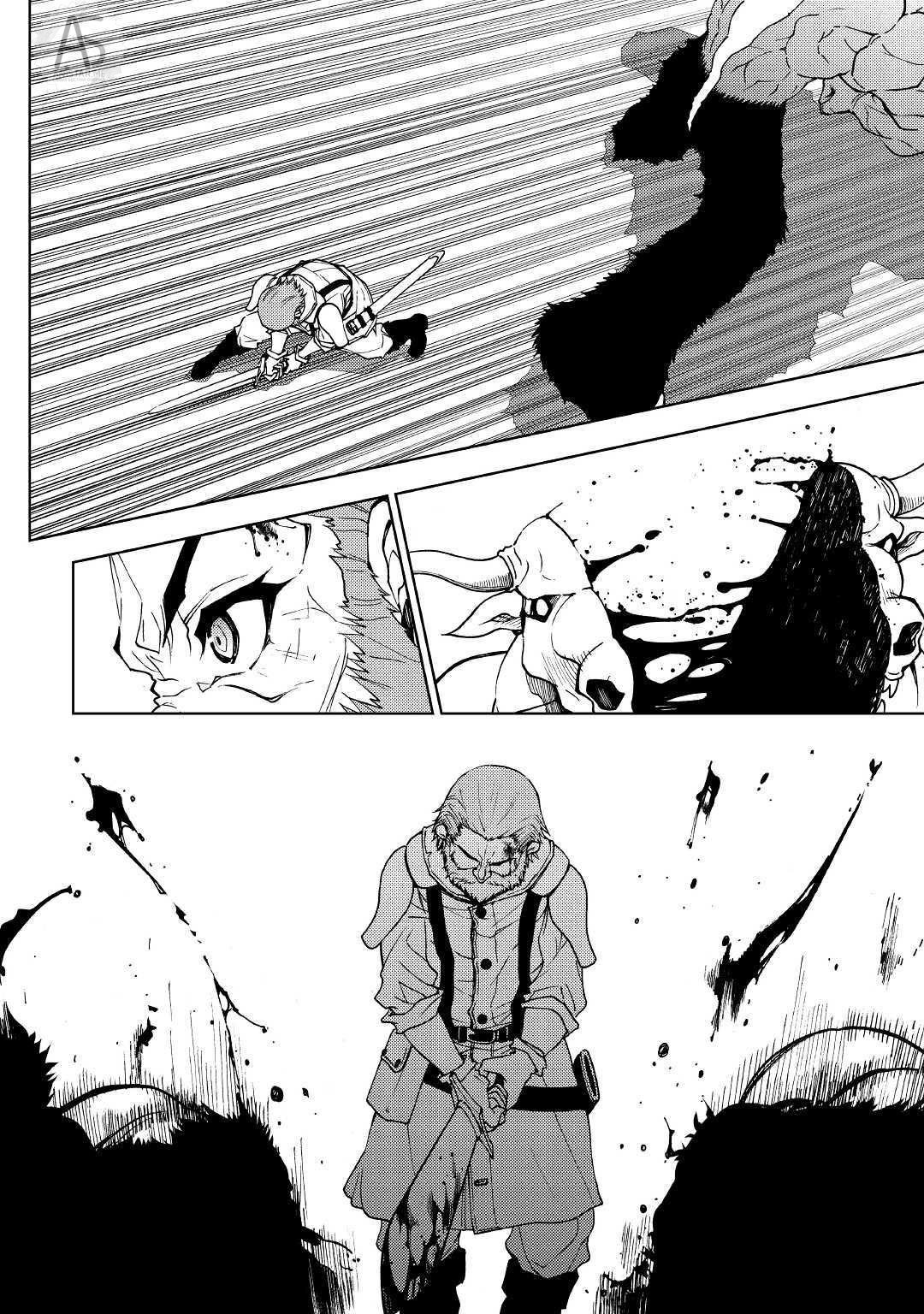 Read Искатель подземелий Manga Online