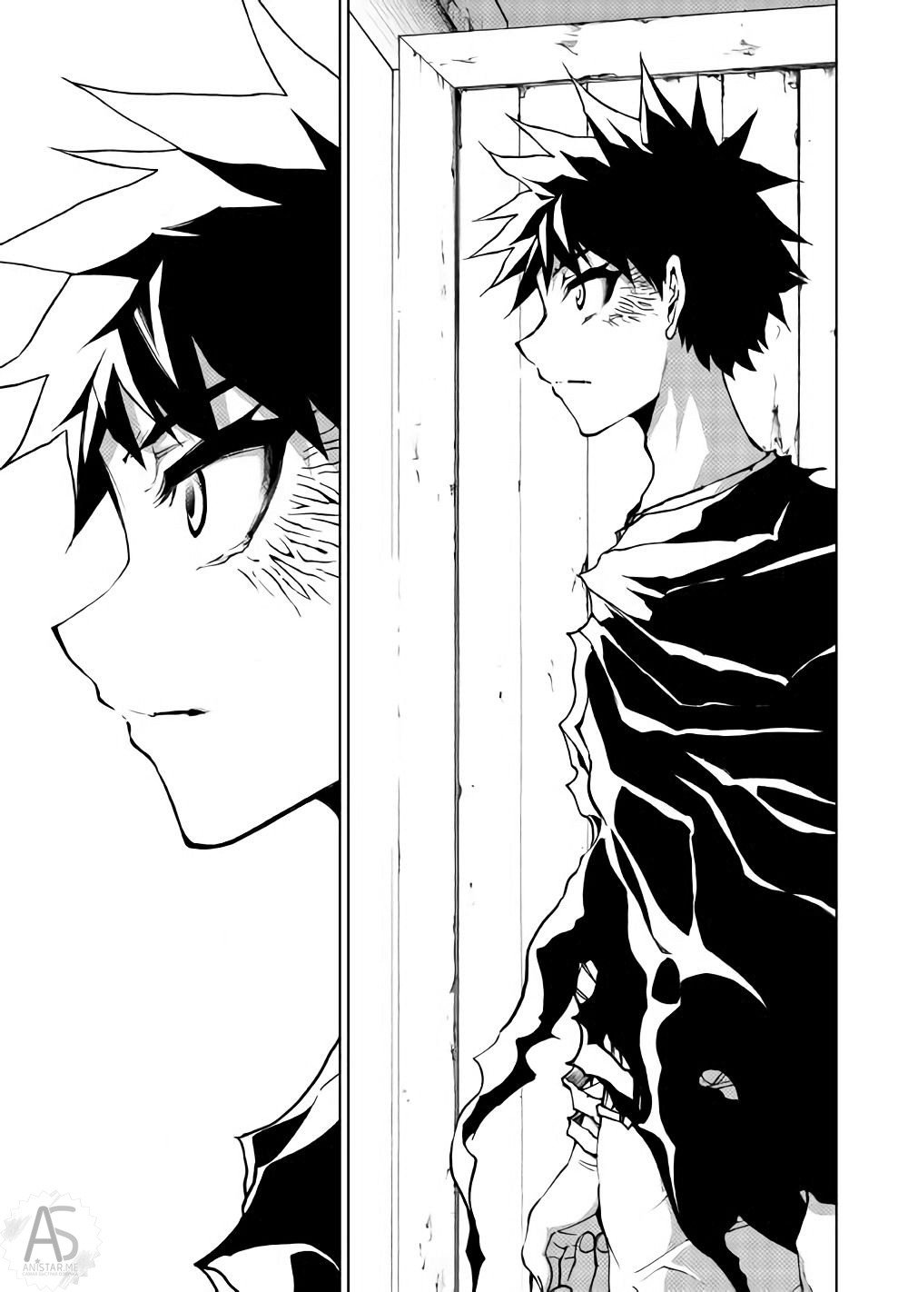 Read Искатель подземелий Manga Online