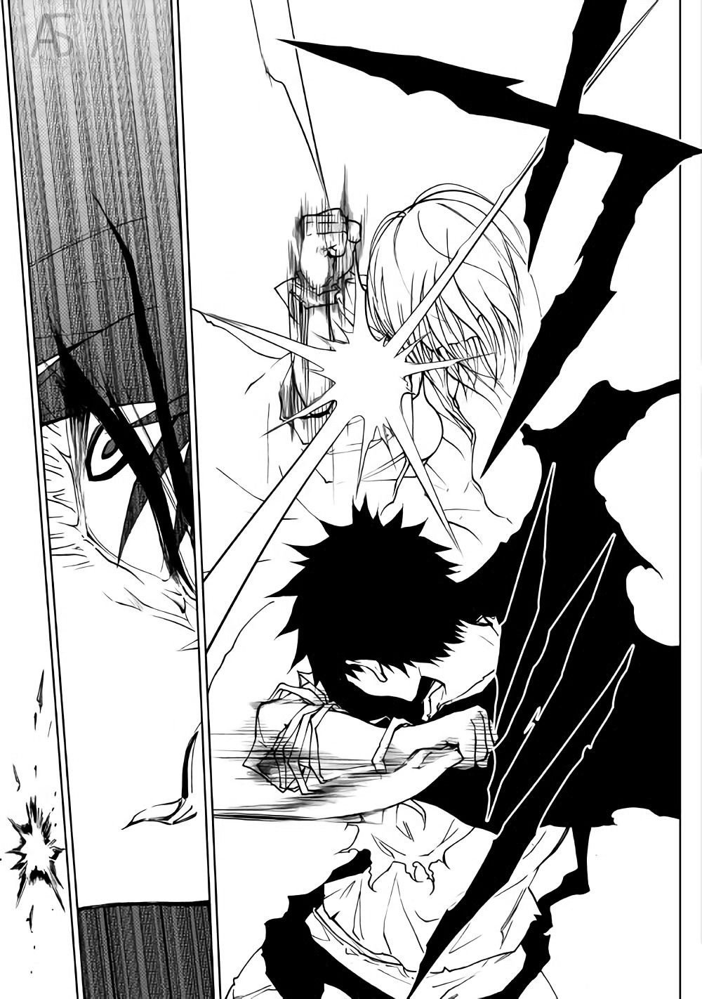 Read Искатель подземелий Manga Online