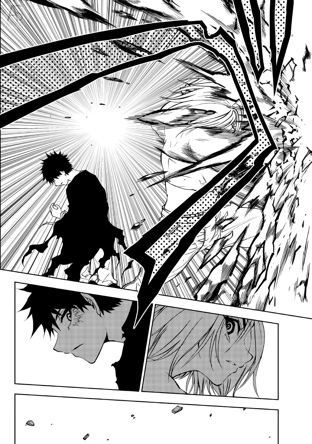Read Искатель подземелий Manga Online