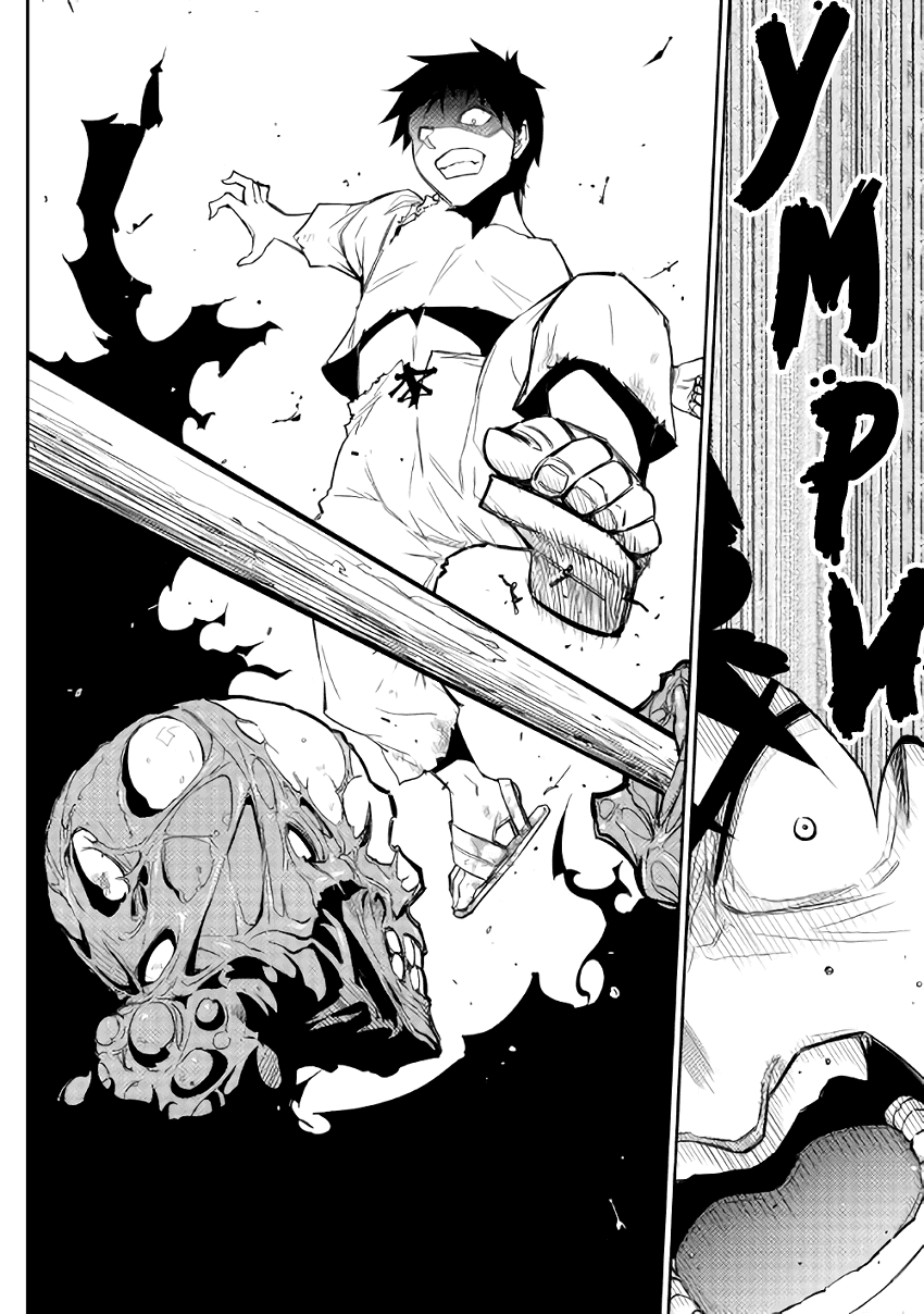 Read Искатель подземелий Manga Online