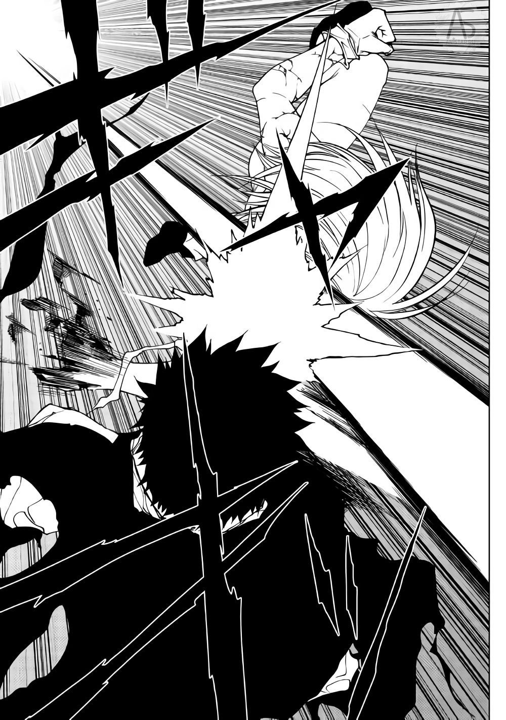 Read Искатель подземелий Manga Online