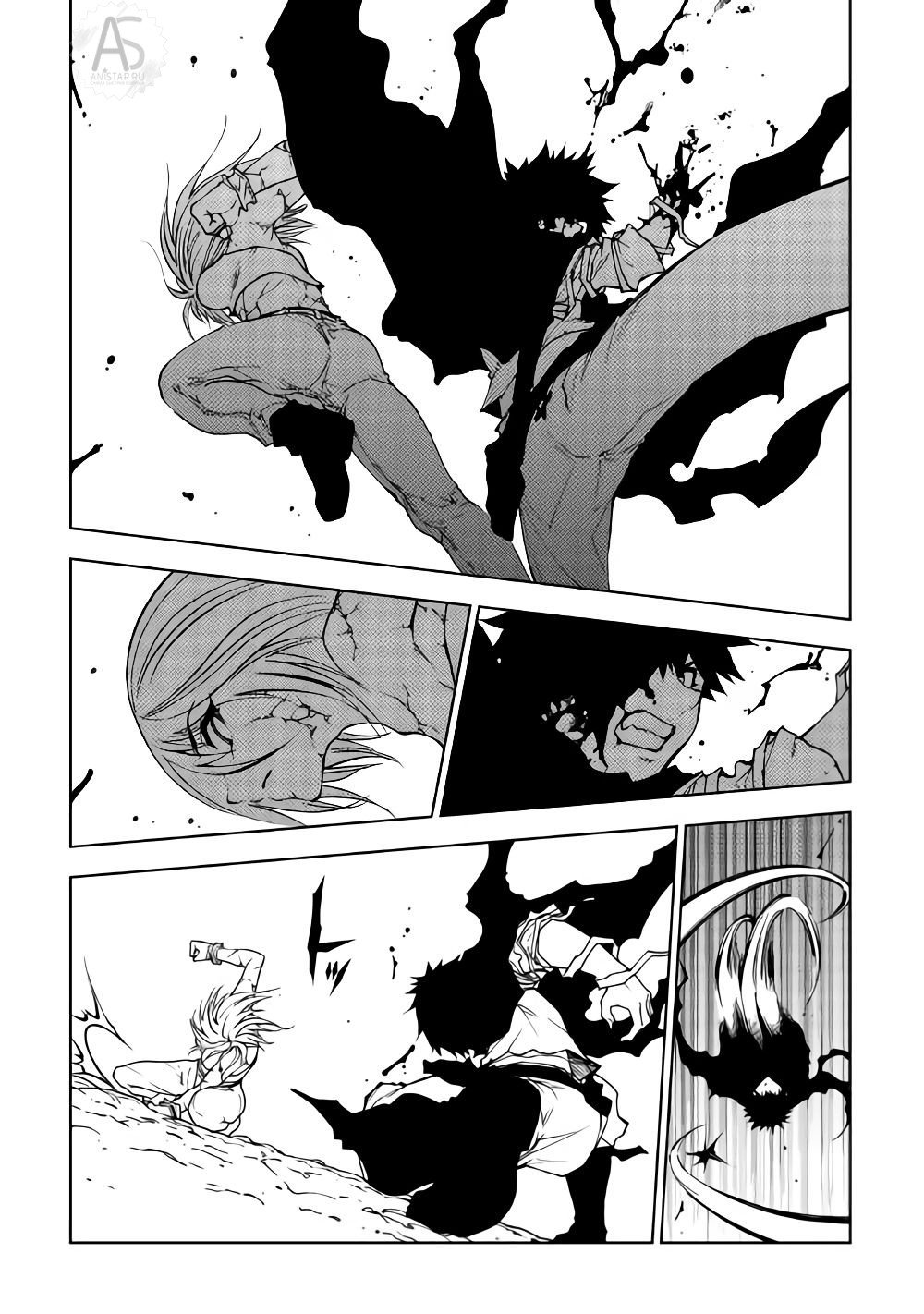 Read Искатель подземелий Manga Online