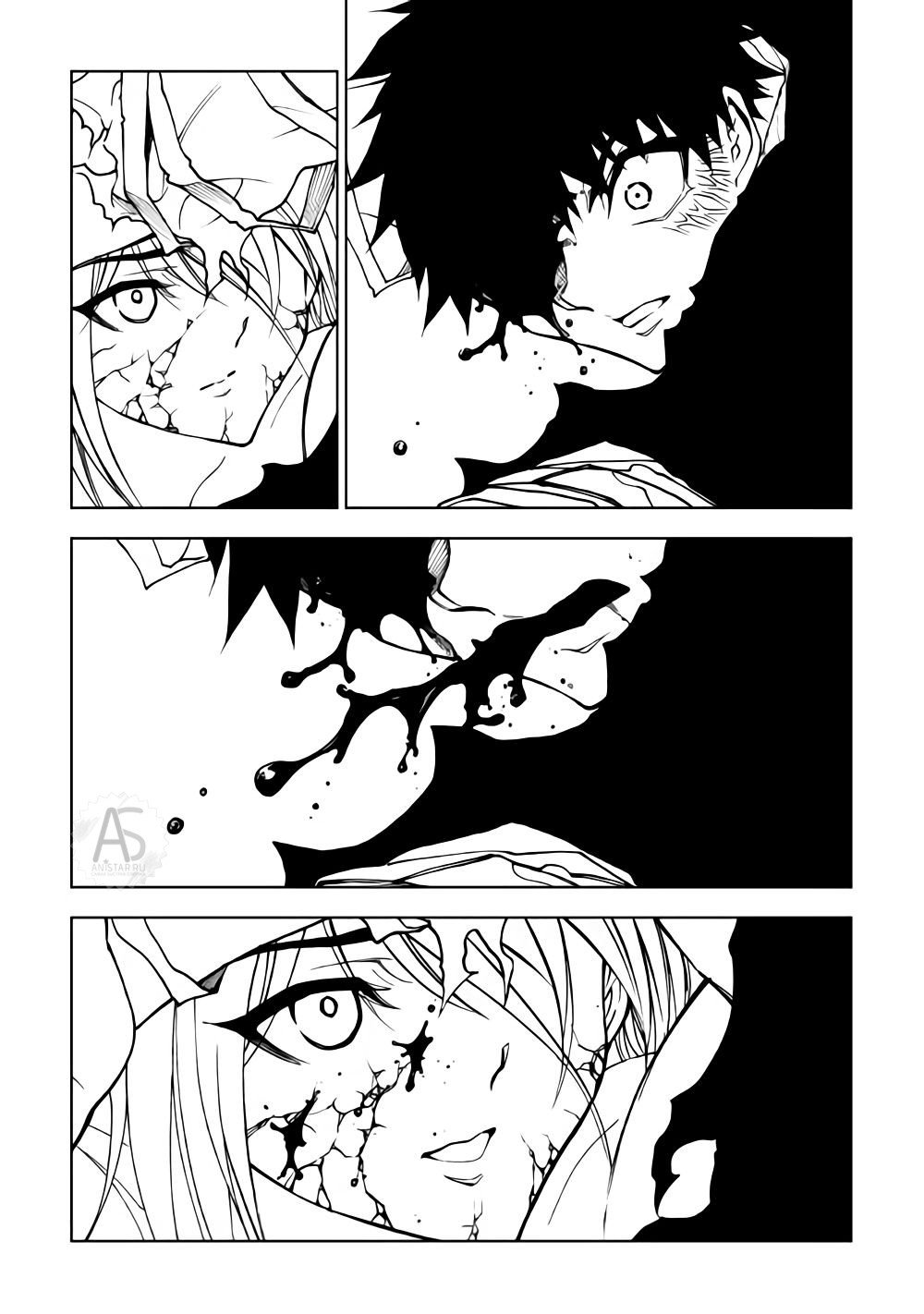 Read Искатель подземелий Manga Online