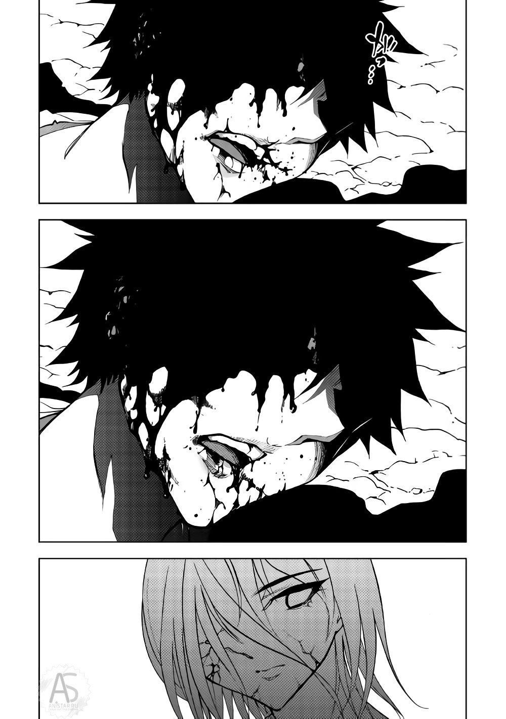 Read Искатель подземелий Manga Online
