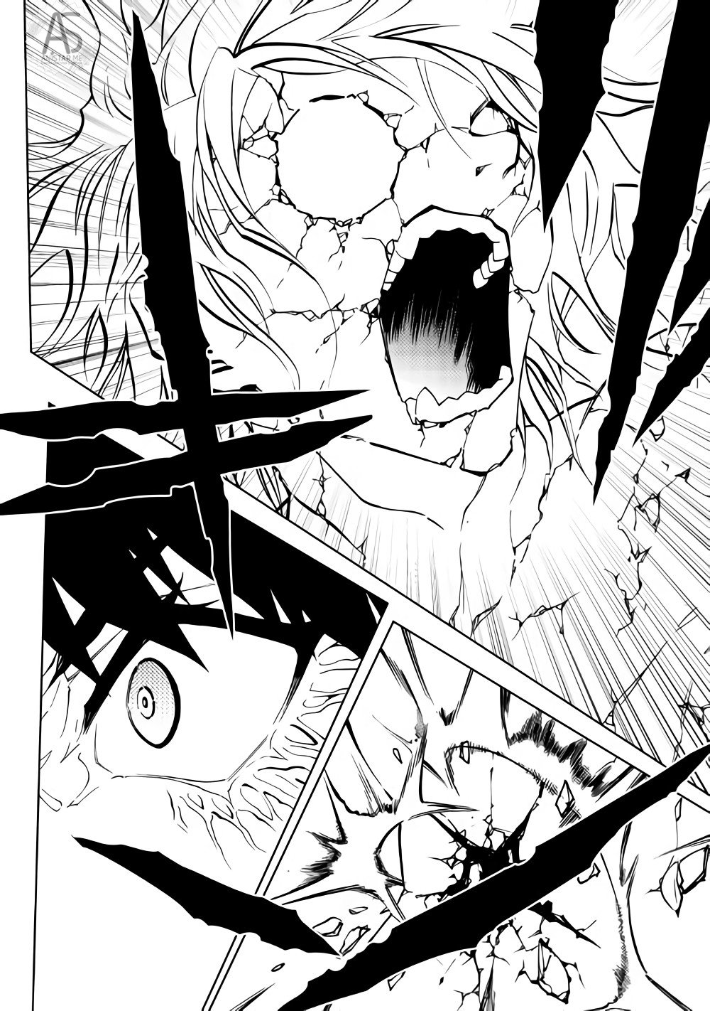 Read Искатель подземелий Manga Online