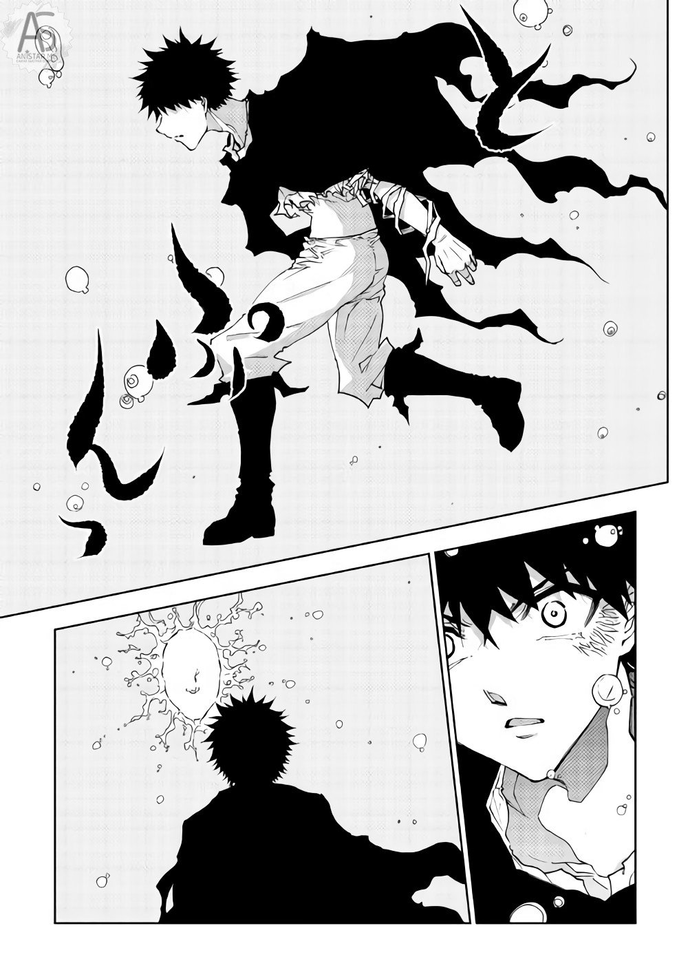Read Искатель подземелий Manga Online