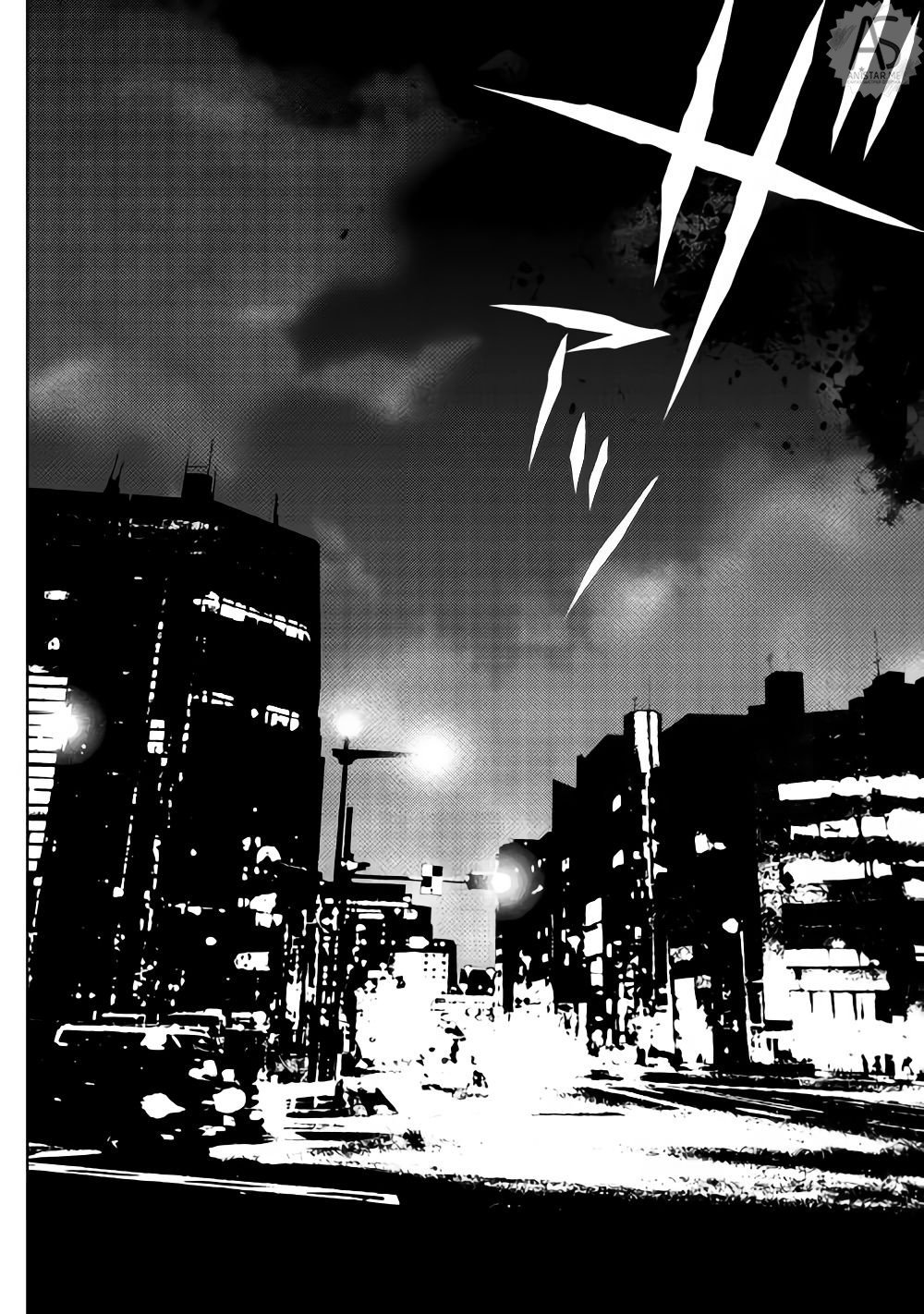 Read Искатель подземелий Manga Online