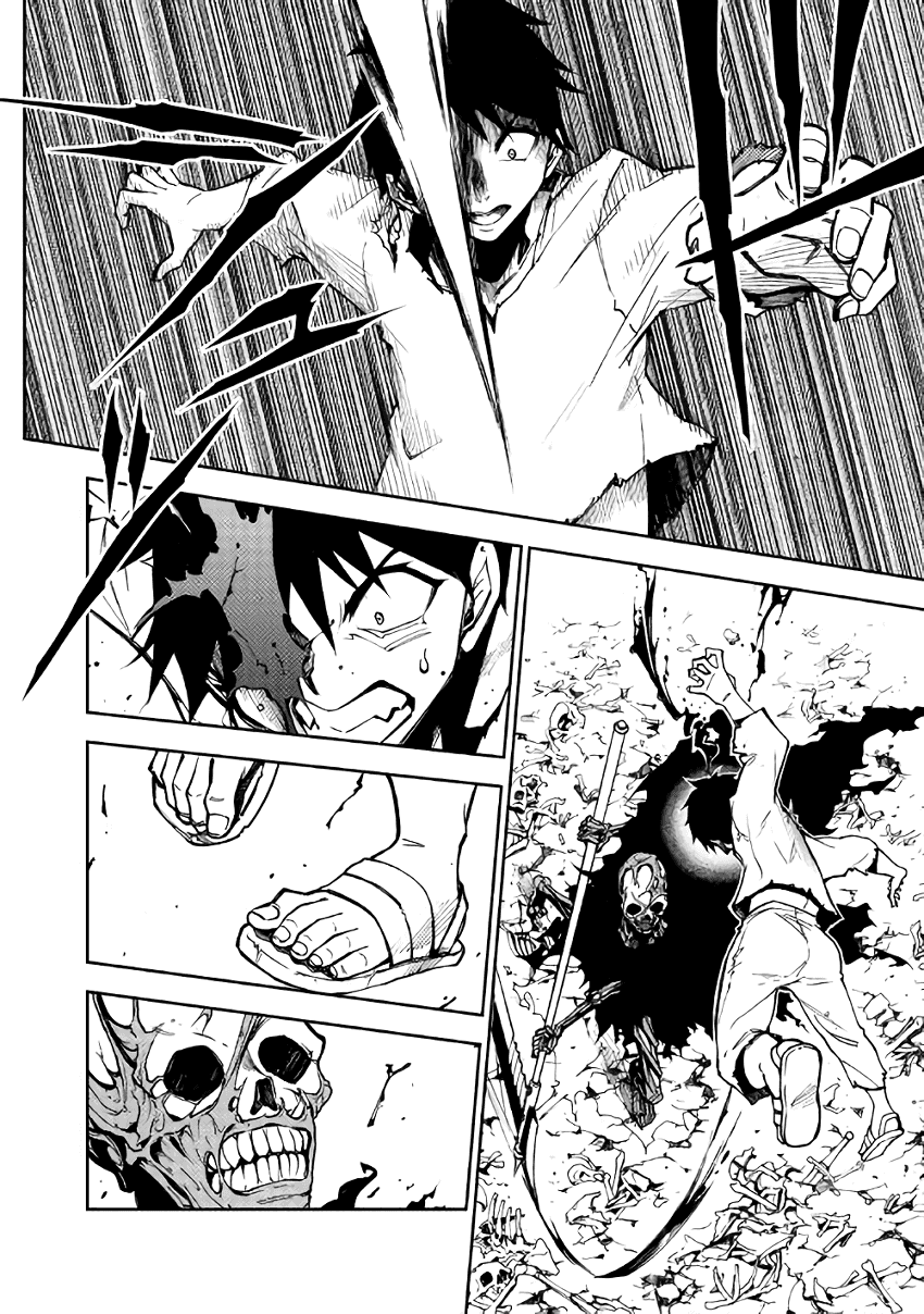 Read Искатель подземелий Manga Online