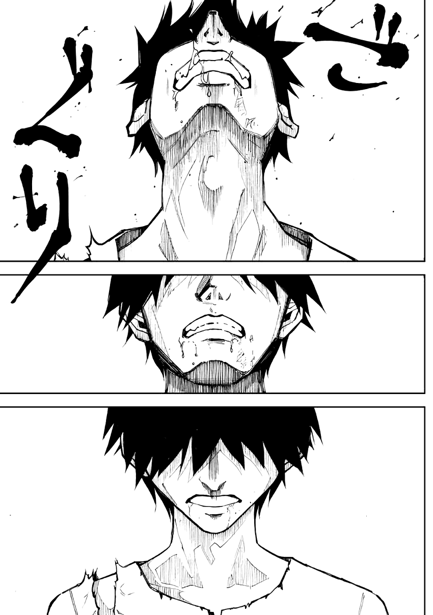 Read Искатель подземелий Manga Online
