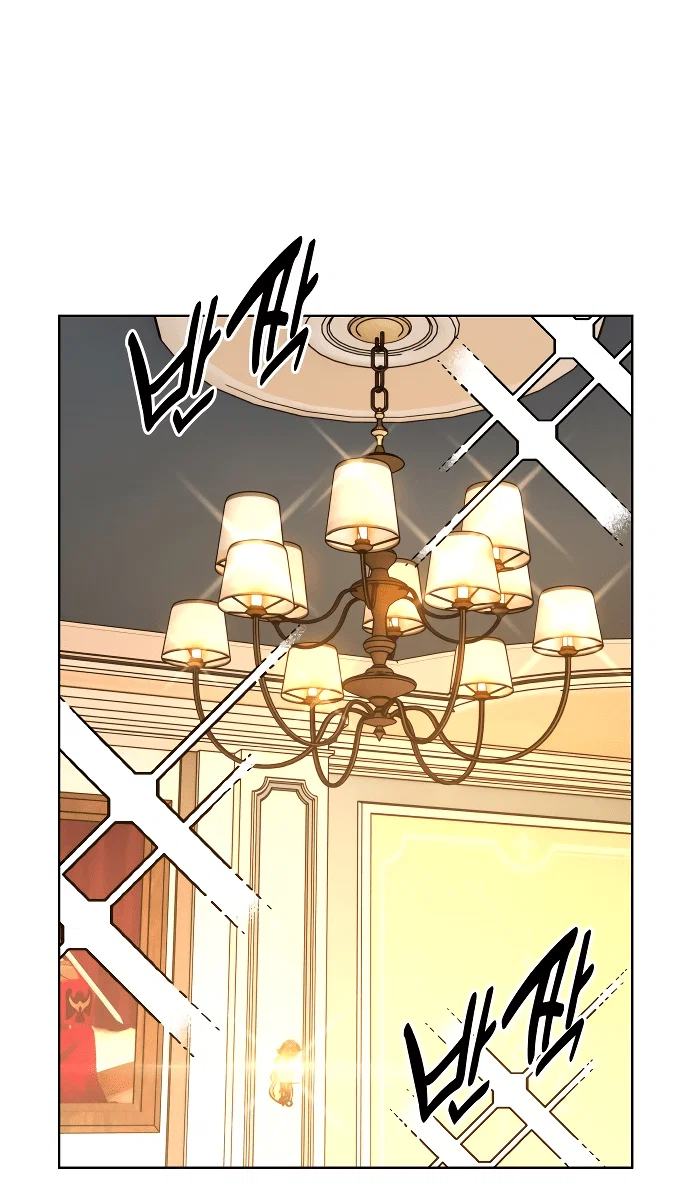 Read Как выжить в академии Manga Online