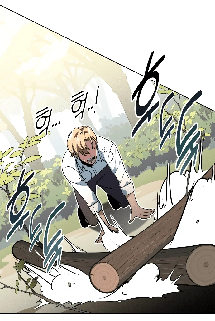 Read Как выжить в академии Manga Online