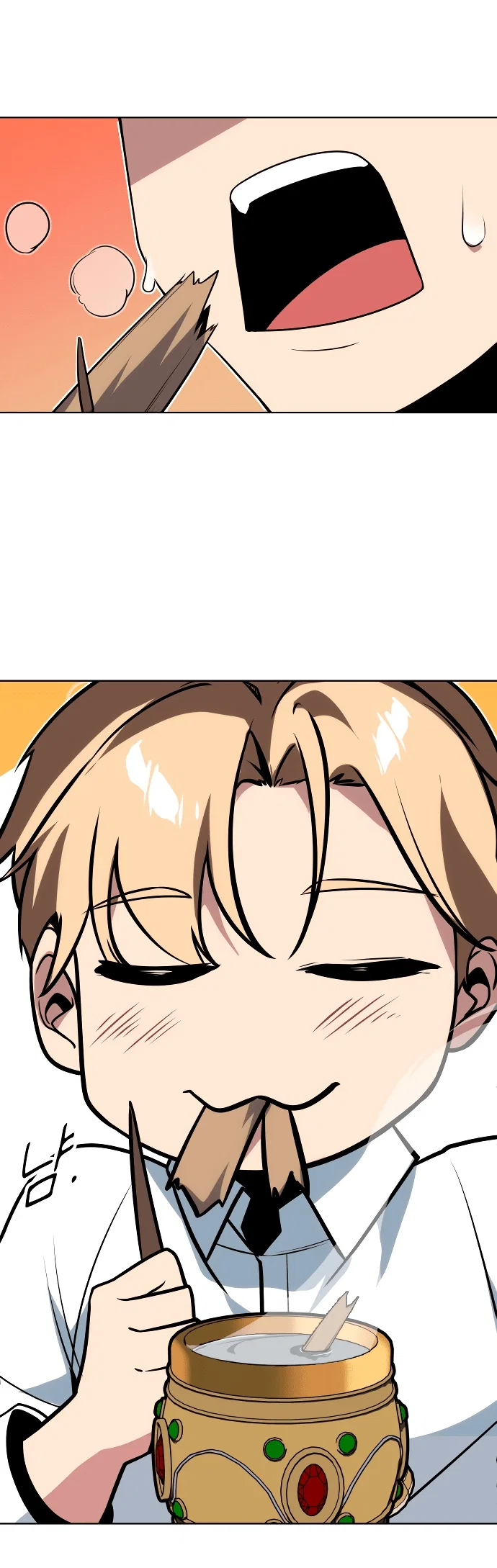 Read Как выжить в академии Manga Online