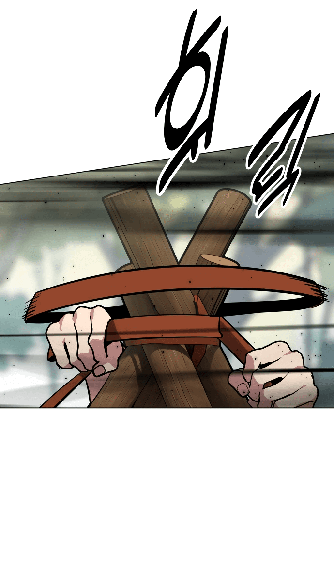 Read Как выжить в академии Manga Online