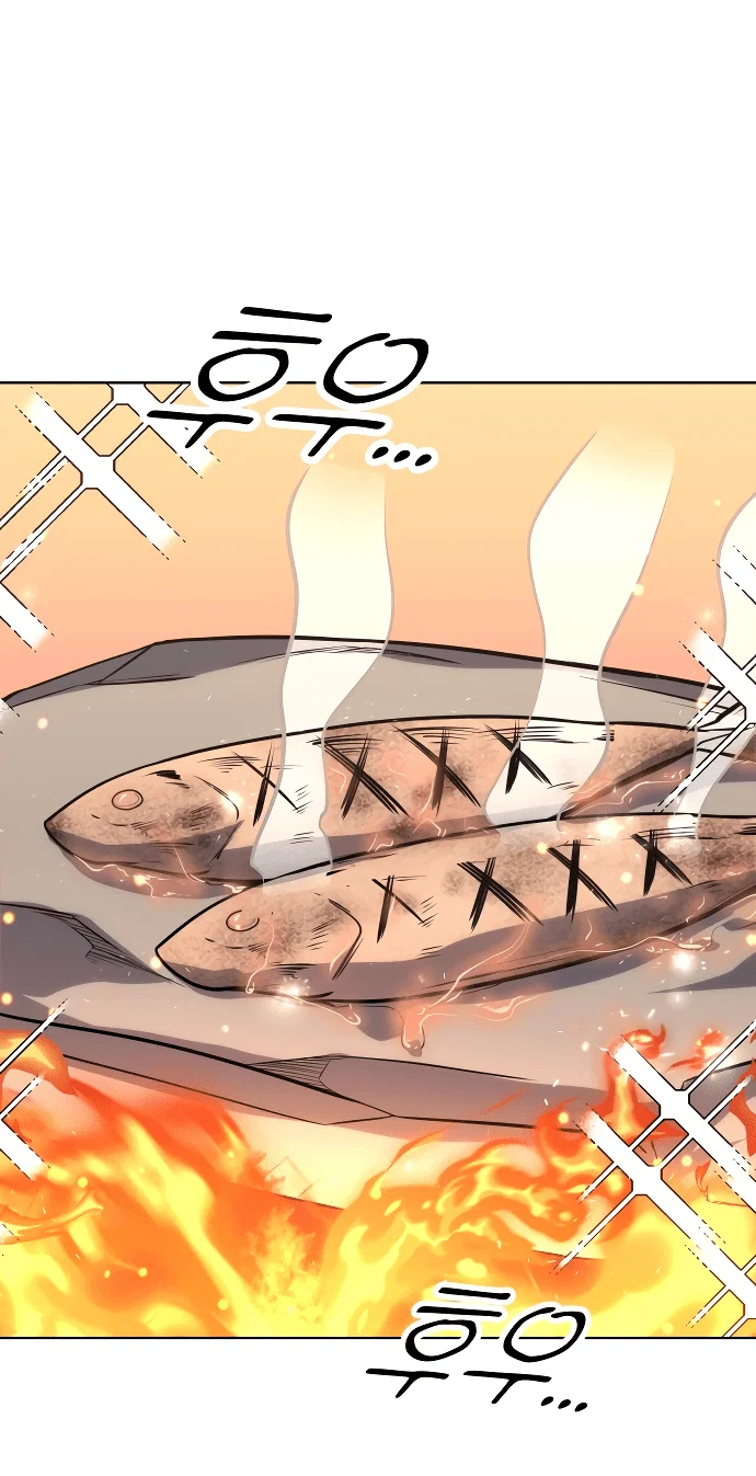 Read Как выжить в академии Manga Online