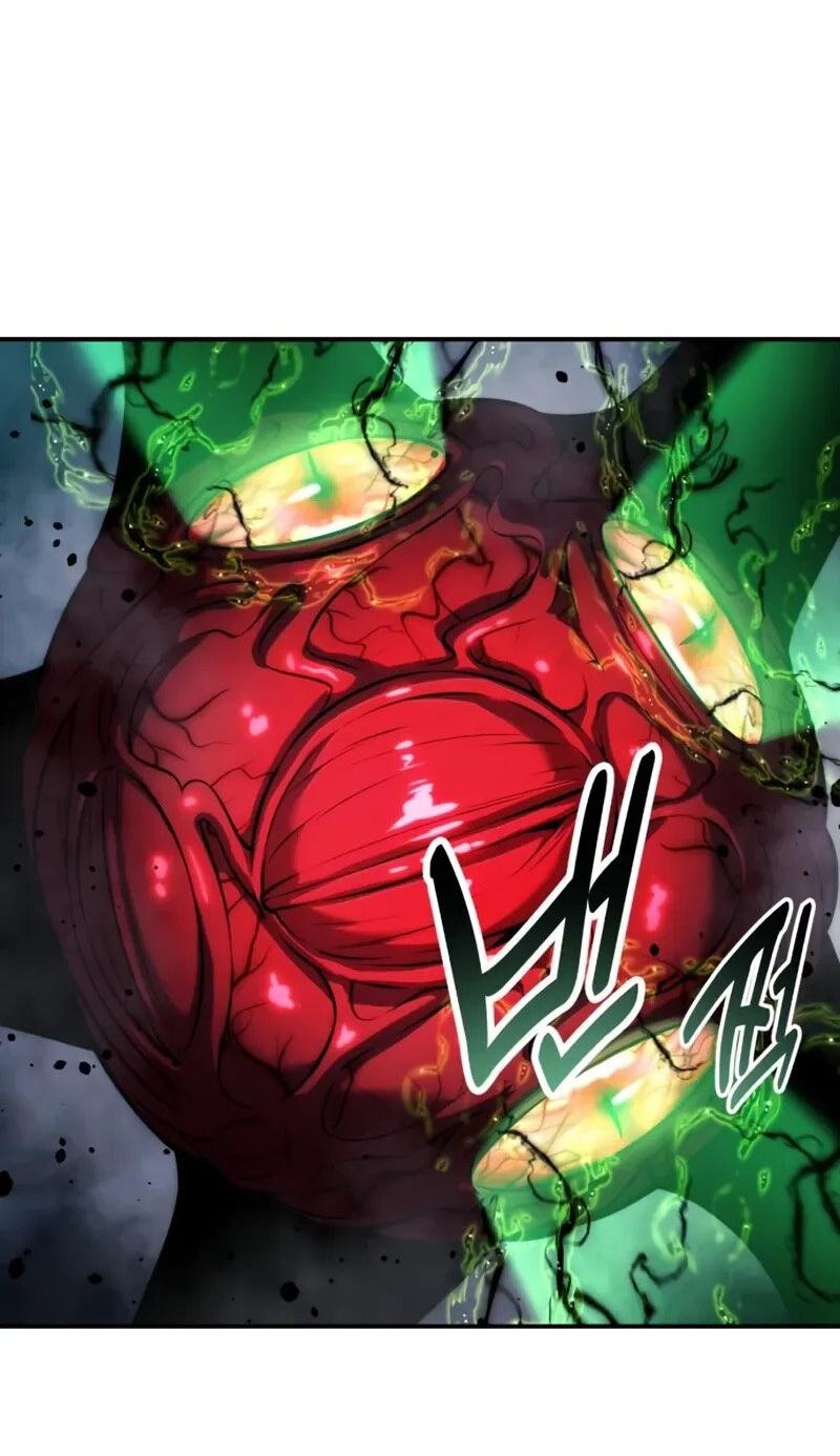 Read Как выжить в академии Manga Online