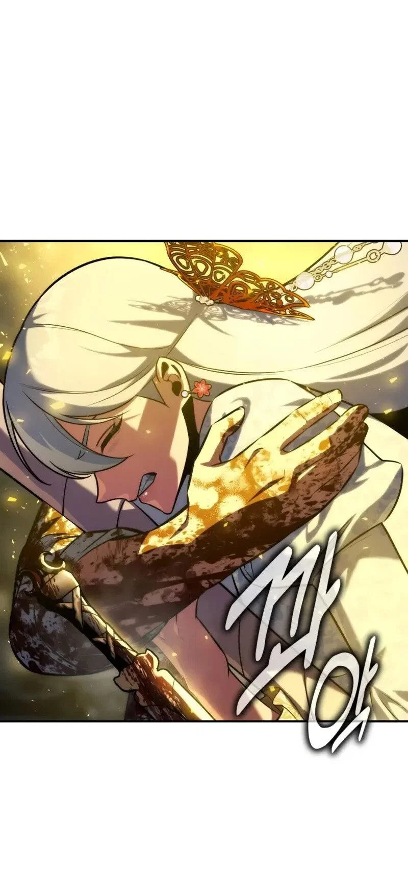 Read Как выжить в академии Manga Online