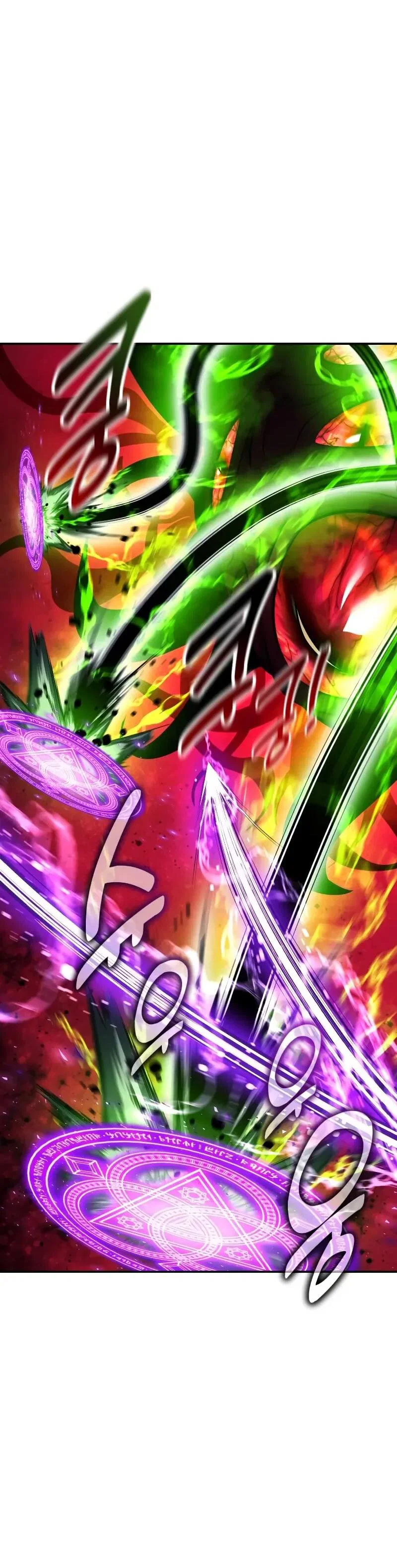 Read Как выжить в академии Manga Online
