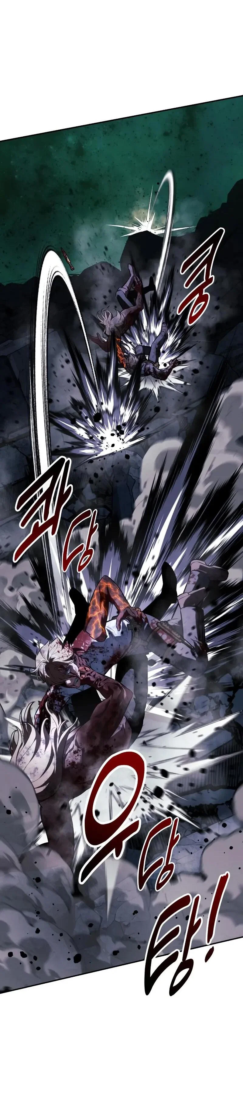 Read Как выжить в академии Manga Online