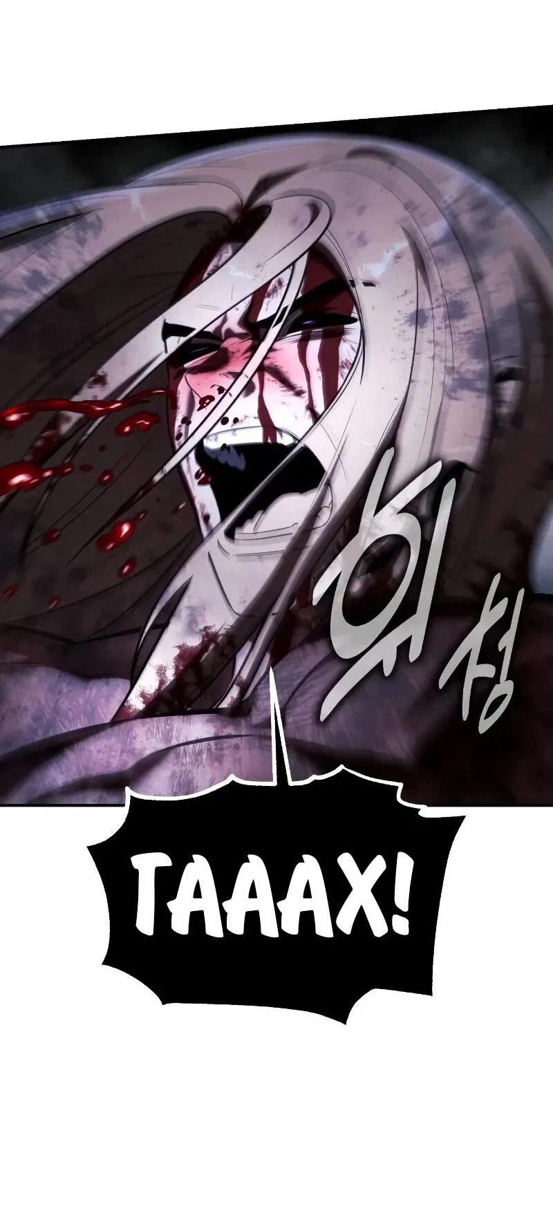 Read Как выжить в академии Manga Online