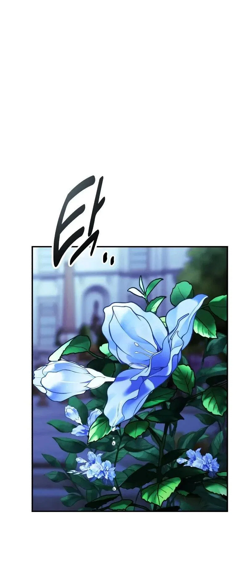 Read Как выжить в академии Manga Online
