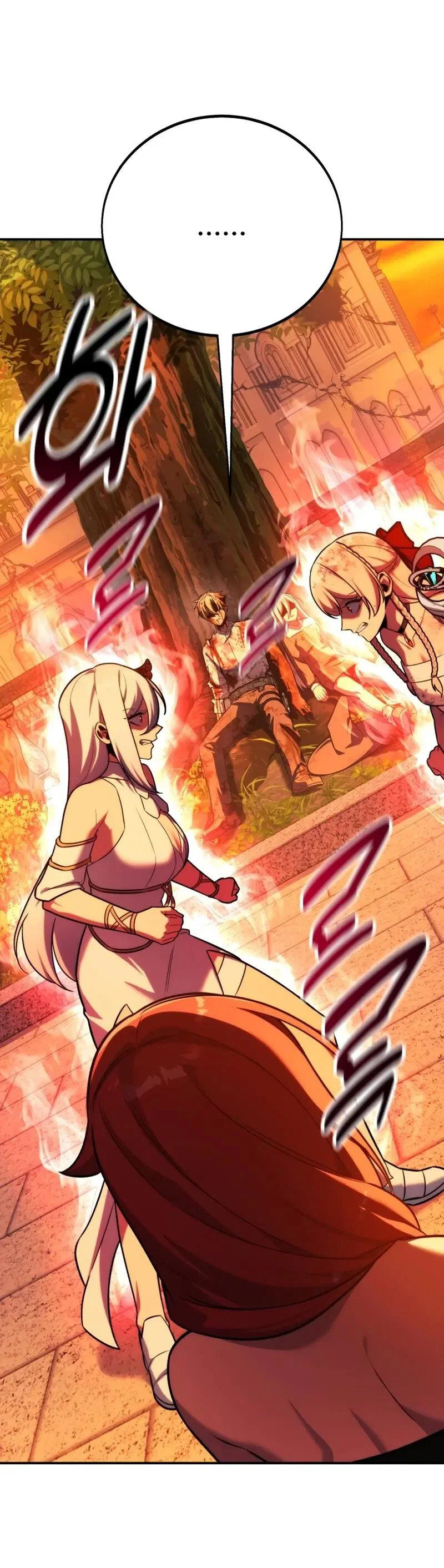 Read Как выжить в академии Manga Online