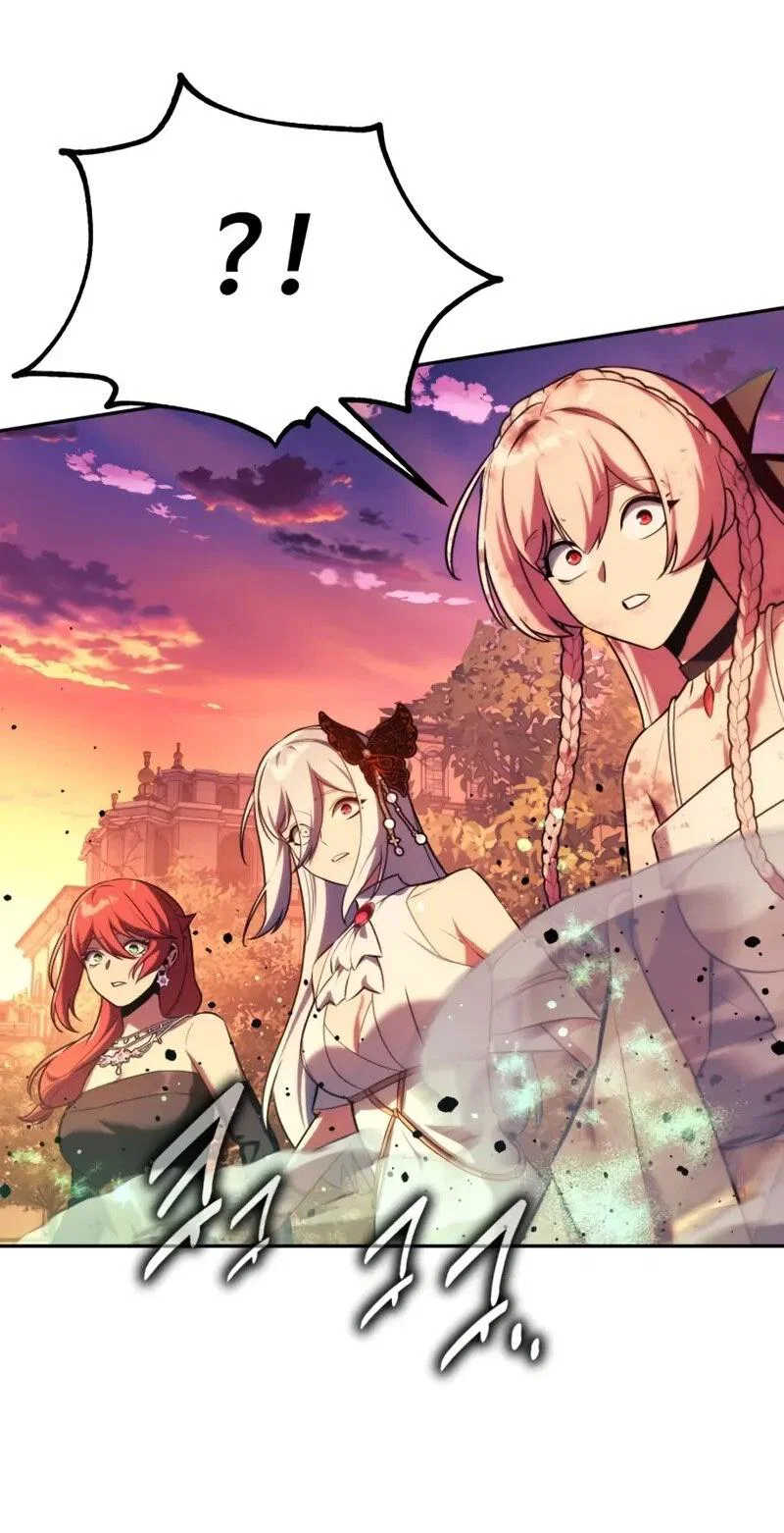 Read Как выжить в академии Manga Online