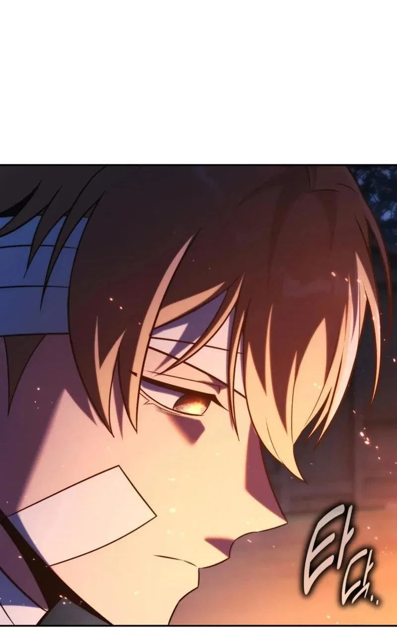 Read Как выжить в академии Manga Online