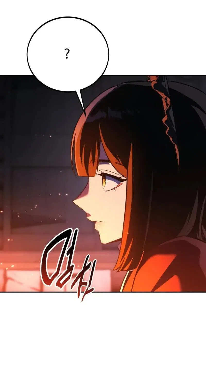 Read Как выжить в академии Manga Online
