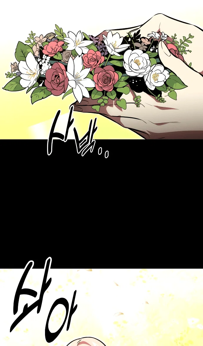 Read Как выжить в академии Manga Online