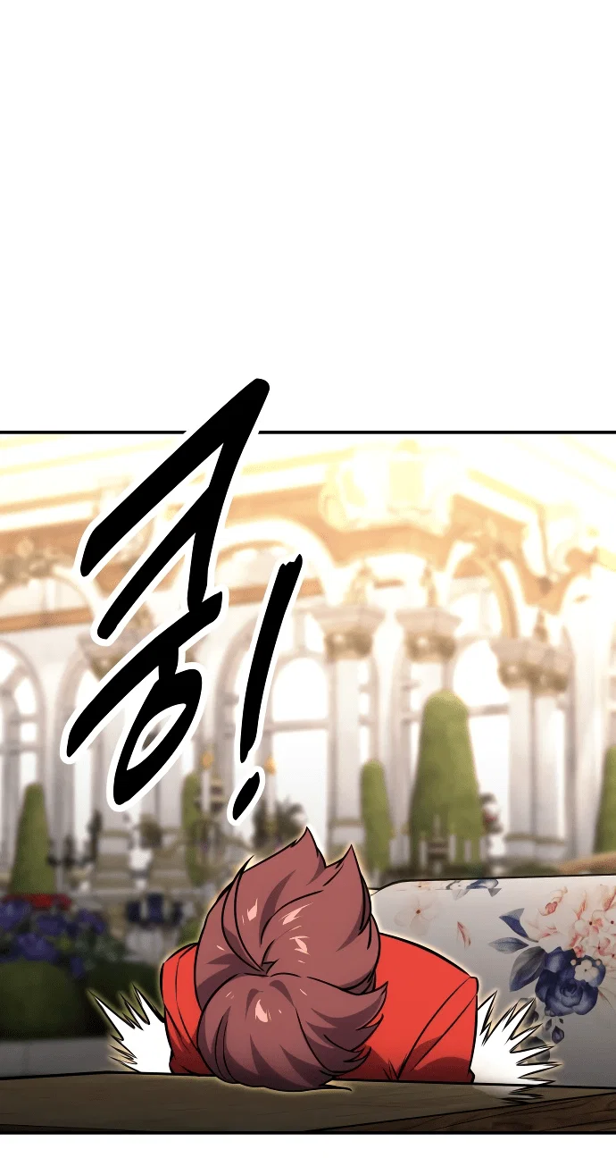 Read Как выжить в академии Manga Online