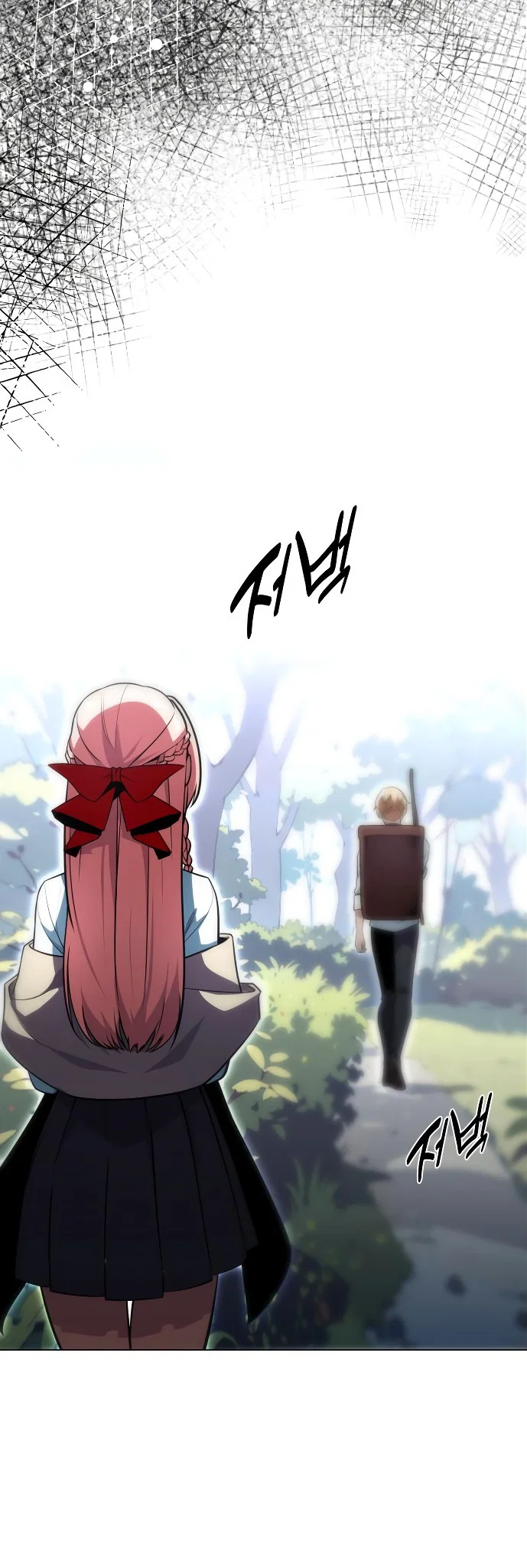 Read Как выжить в академии Manga Online