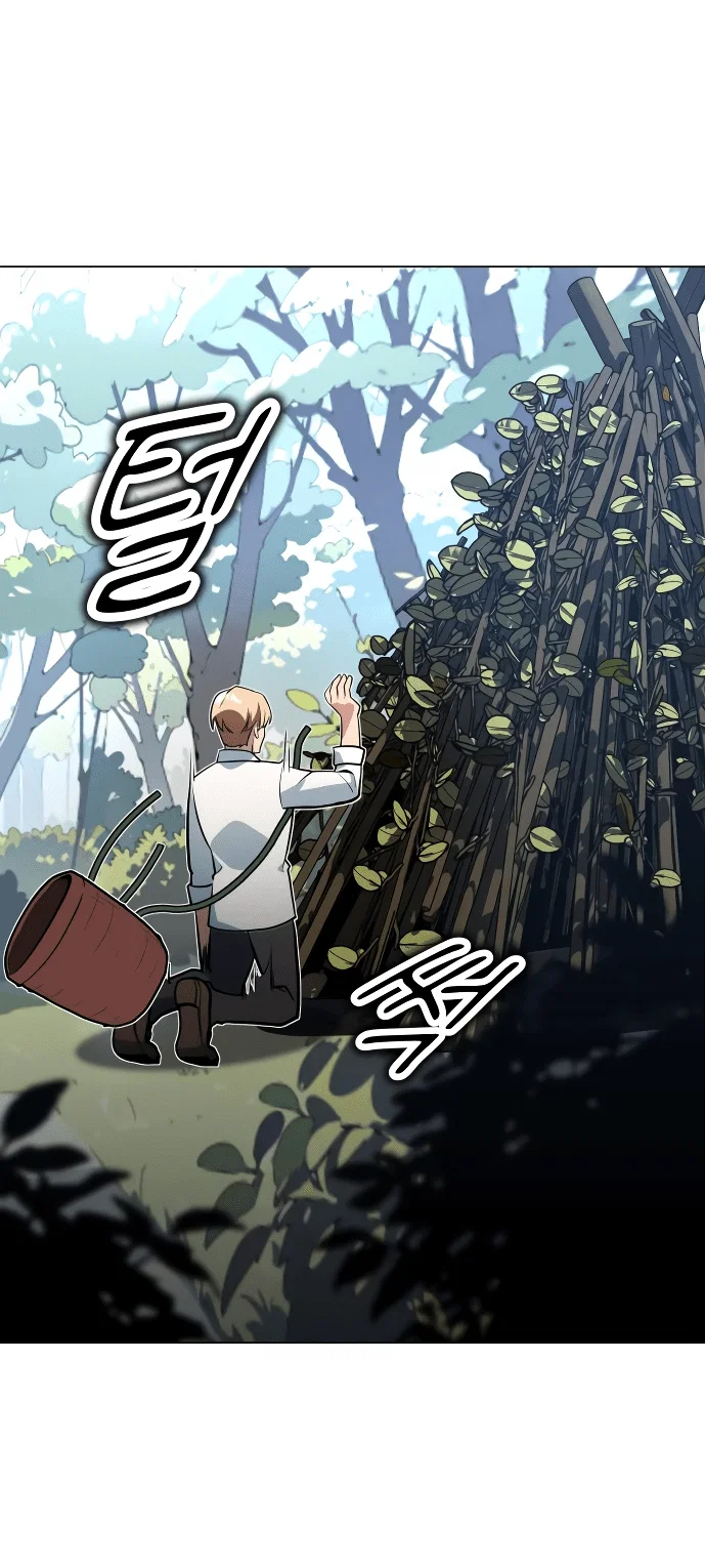 Read Как выжить в академии Manga Online