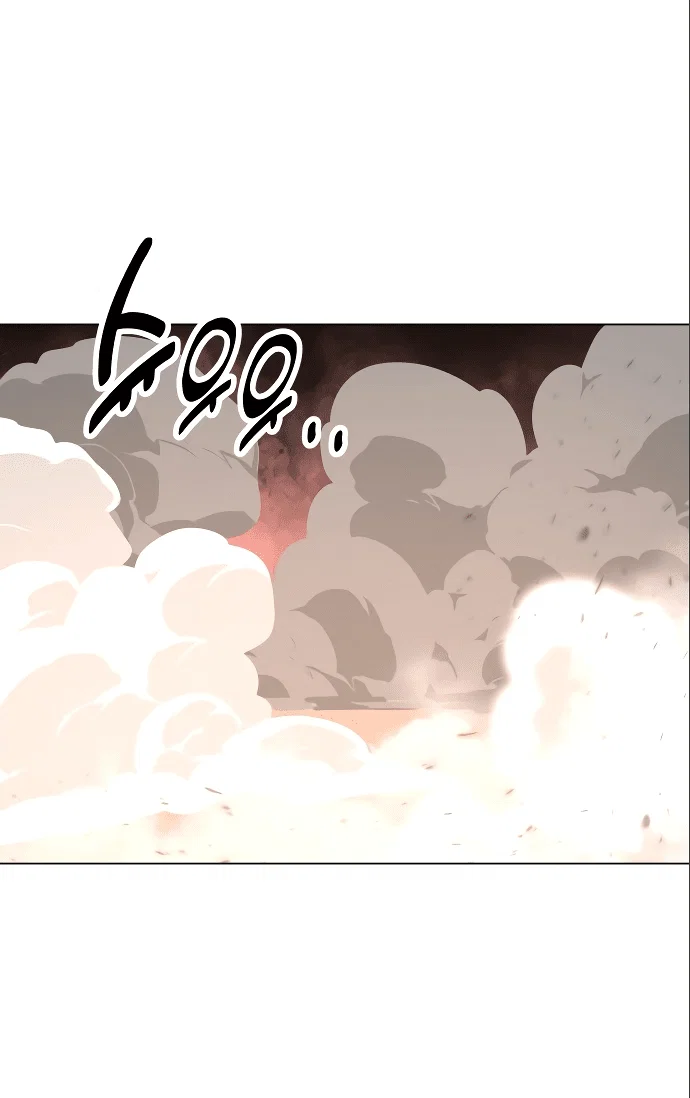 Read Как выжить в академии Manga Online