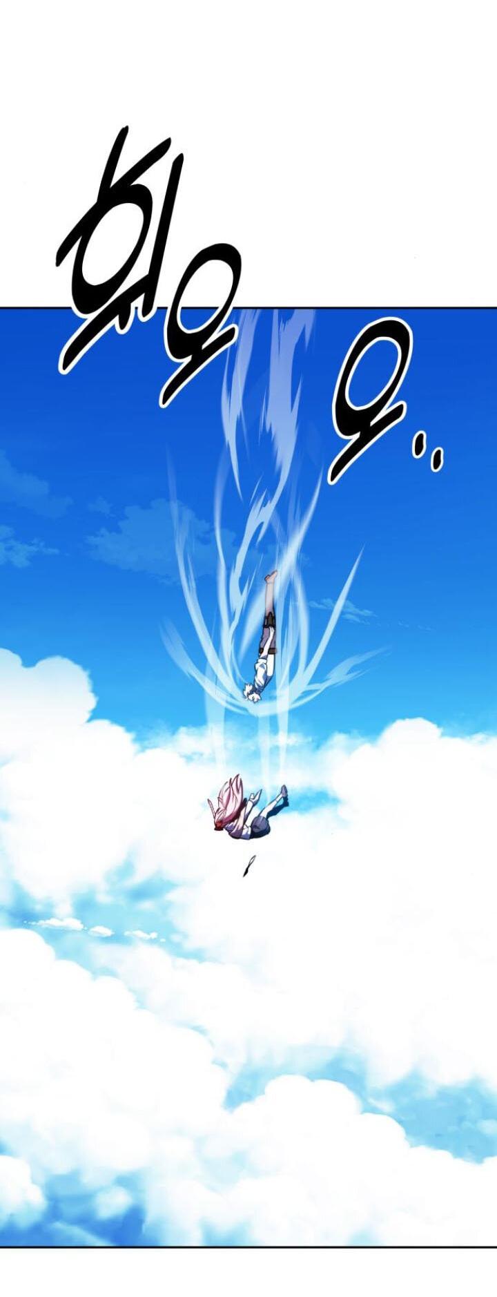 Read Как выжить в академии Manga Online