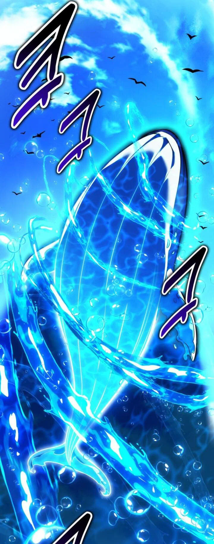 Read Как выжить в академии Manga Online